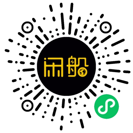 微信小程序码
