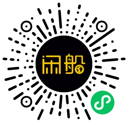 微信小程序码