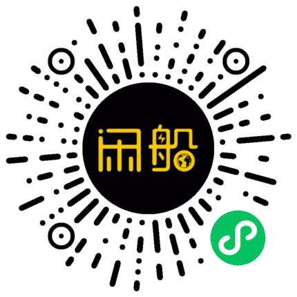 微信小程序码
