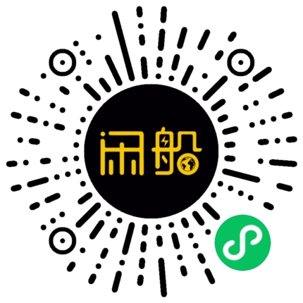 微信小程序码