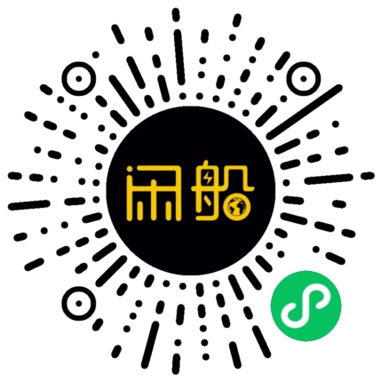 微信小程序码