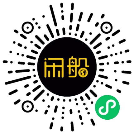 微信小程序码