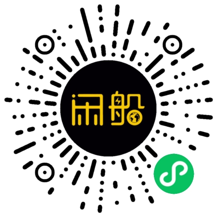 微信小程序码