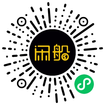 微信小程序码