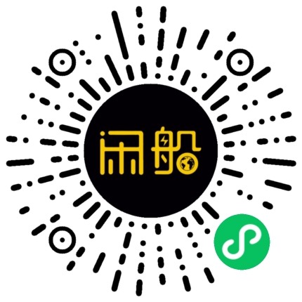 微信小程序码