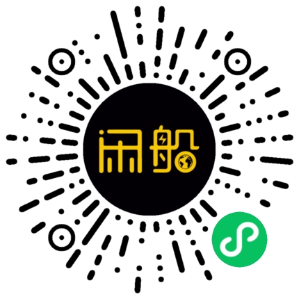 微信小程序码