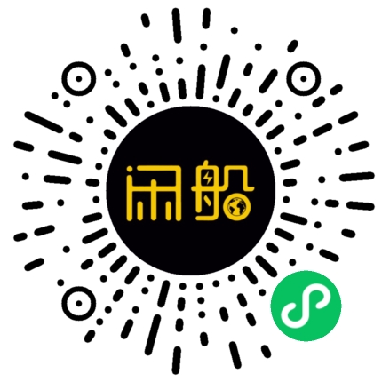微信小程序码