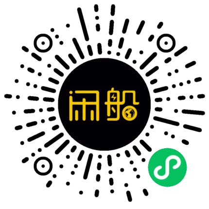 微信小程序码