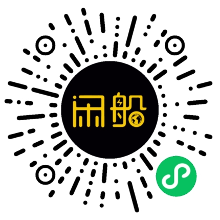 微信小程序码
