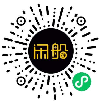 微信小程序码