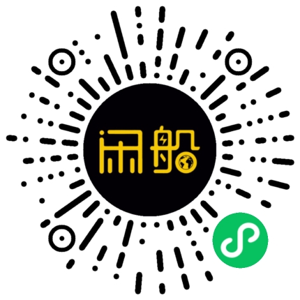 微信小程序码