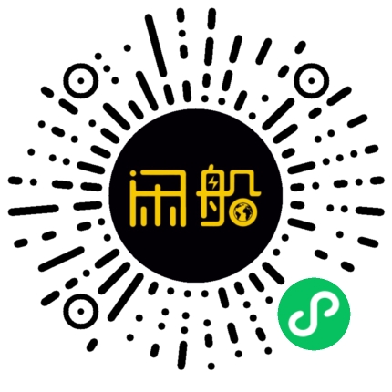 微信小程序码