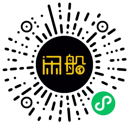 微信小程序码