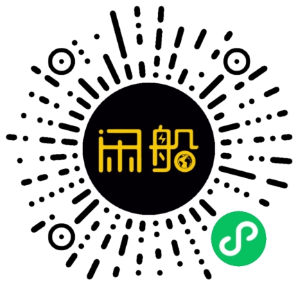 微信小程序码