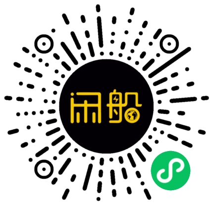微信小程序码
