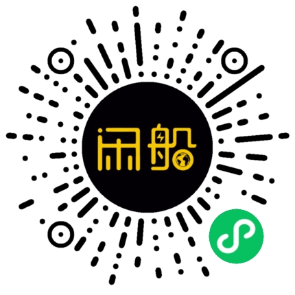 微信小程序码