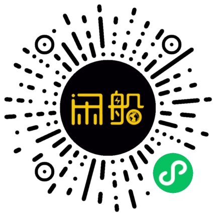 微信小程序码