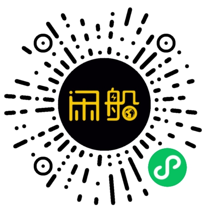 微信小程序码