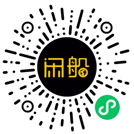 微信小程序码
