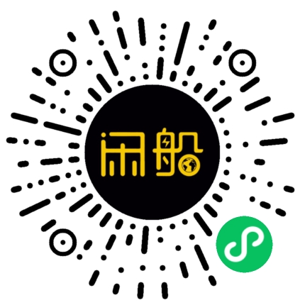 微信小程序码