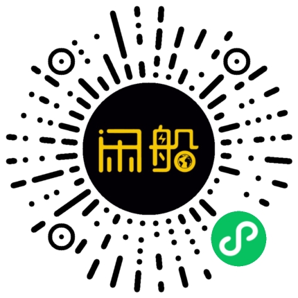微信小程序码