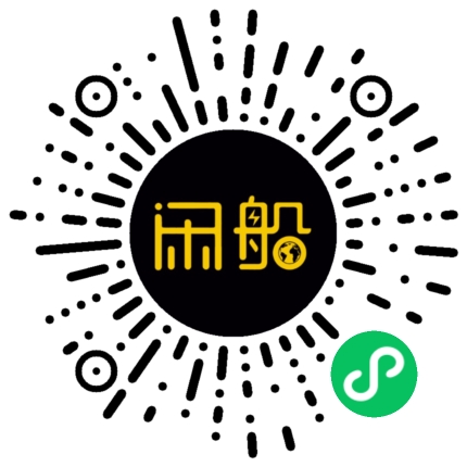 微信小程序码