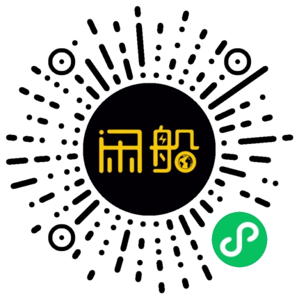 微信小程序码