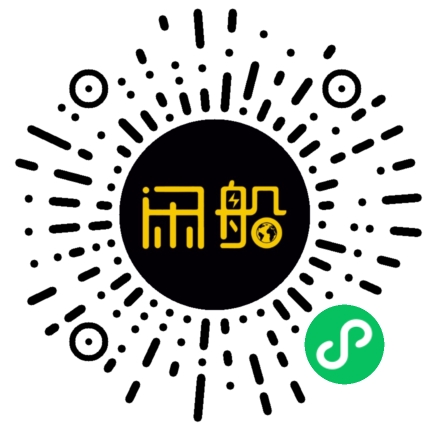 微信小程序码