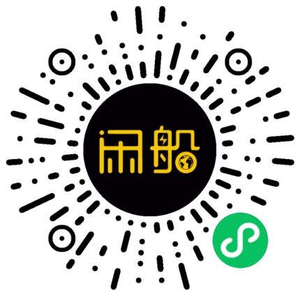 微信小程序码