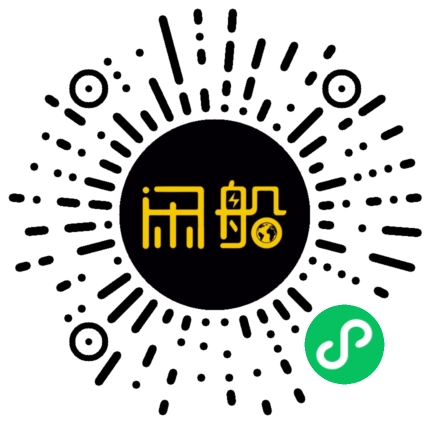 微信小程序码