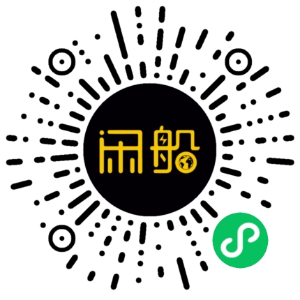 微信小程序码