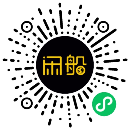微信小程序码