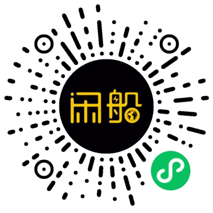 微信小程序码
