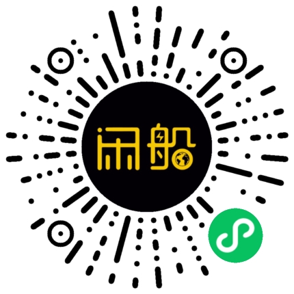 微信小程序码