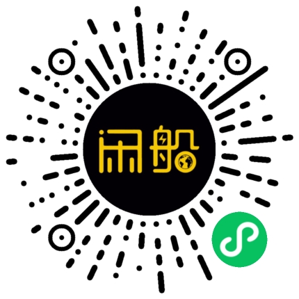 微信小程序码