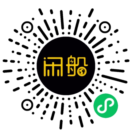 微信小程序码