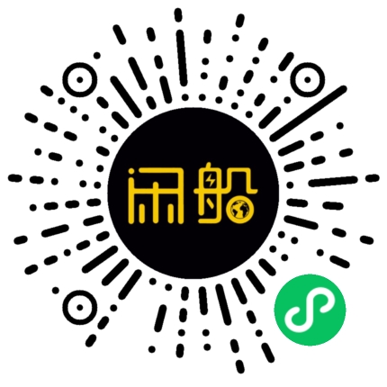 微信小程序码