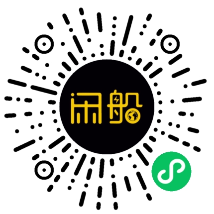 微信小程序码