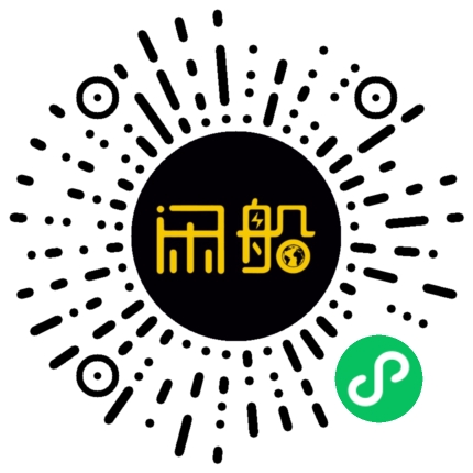 微信小程序码