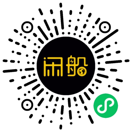 微信小程序码