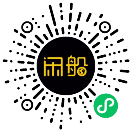 微信小程序码