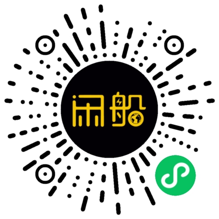 微信小程序码