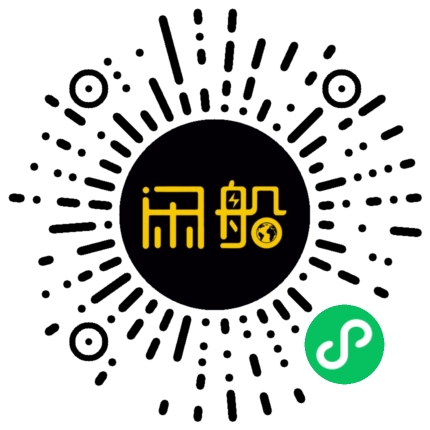 微信小程序码