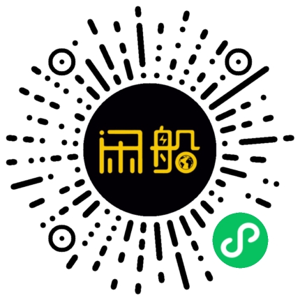微信小程序码