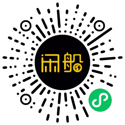 微信小程序码