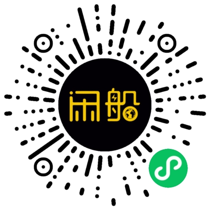 微信小程序码