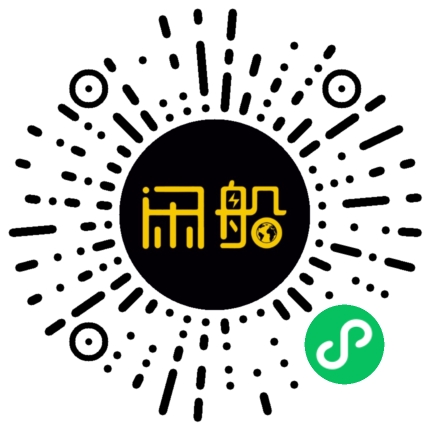 微信小程序码