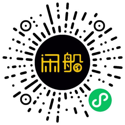 微信小程序码