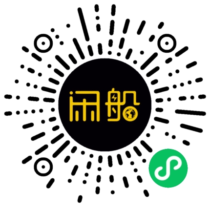 微信小程序码