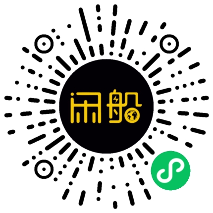 微信小程序码
